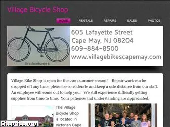 villagebikescapemay.com