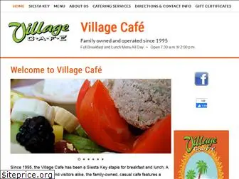 villagecafeonsiesta.com