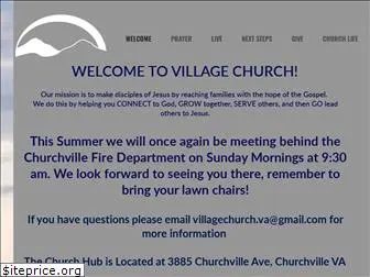 villagechurchva.com