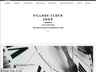 villageclockmaker.com