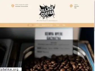 villagecoffee.com