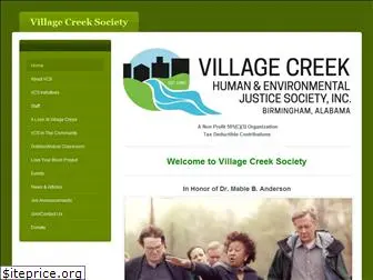 villagecreeksociety.org