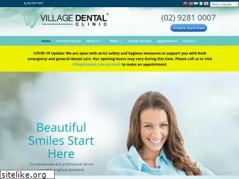 villagedentalclinic.com.au