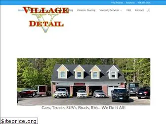 villagedetail.com