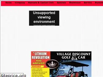 villagediscountgolfcar.com