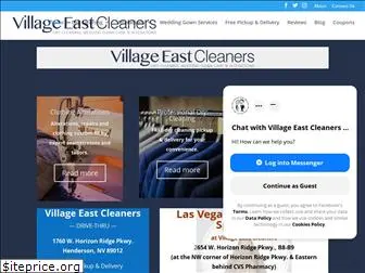 villageeastcleaners.com