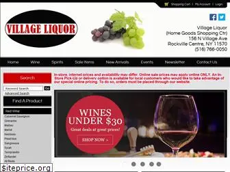 villagefinewine.com