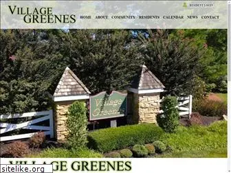 villagegreenes.com