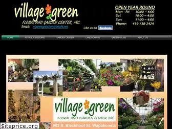 villagegreengardencenter.com