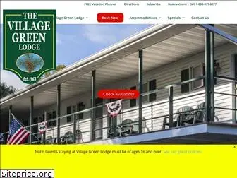 villagegreenlodge.com