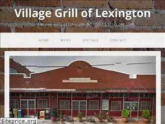 villagegrilloflexington.com