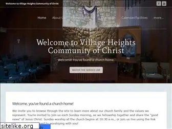 villageheights.org