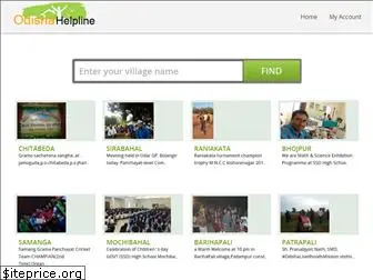 villageinme.com