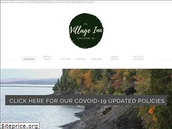 villageinnup.com