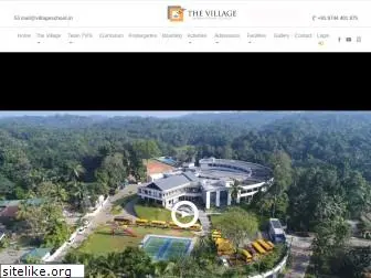 villageinternationalschool.com