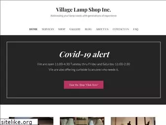 villagelampshop.com