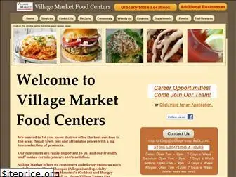 villagemarketfoodcenters.com