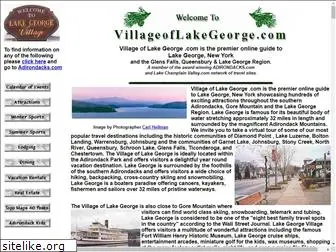 villageoflakegeorge.com
