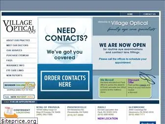 villageopticalonline.com