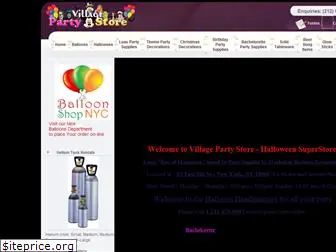 villagepartystore.com