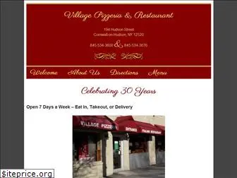 villagepizzaandrestaurant.com