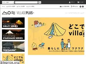 villageplus.jp