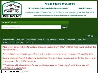 villagesquarebooks.com