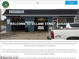 villagestreetgarage.com