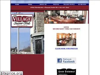 villagesupperclub.com