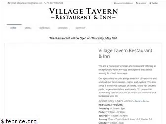 villagetaverninn.com