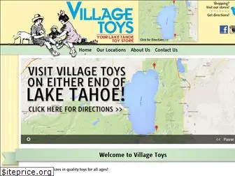 villagetoys.com