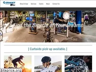 villagevelobikes.com