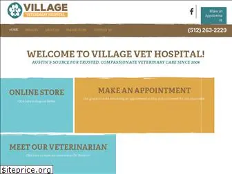 villagevetaustin.com