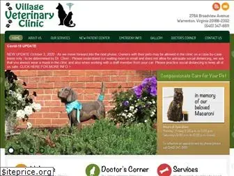 villagevetva.com