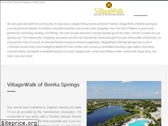 villagewalkbonita.com