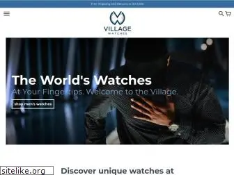 villagewatches.com