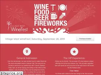 villagewestwinefest.com