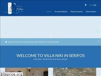 villanikiserifos.com