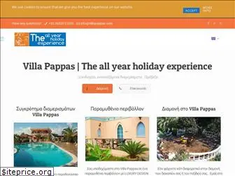 villapappas.com