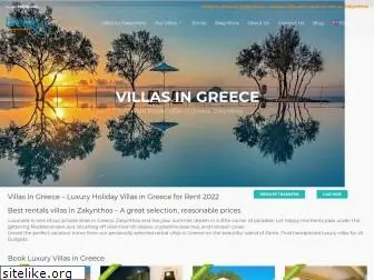 villas-zakynthos.com