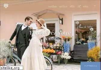 villasdesmariages.com