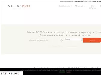 villaspro.com