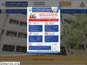 villoopoonawallahospital.com