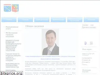 villozi-adm.ru