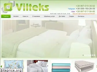 vilteks.com.ua