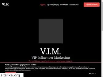 vim.com.gr