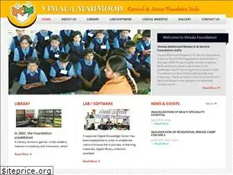 vimalamahmoodfoundation.com