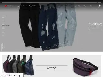vimana-clothing.com