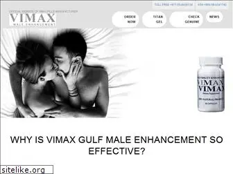 vimaxgulf.com