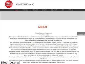 vimaxindia.com